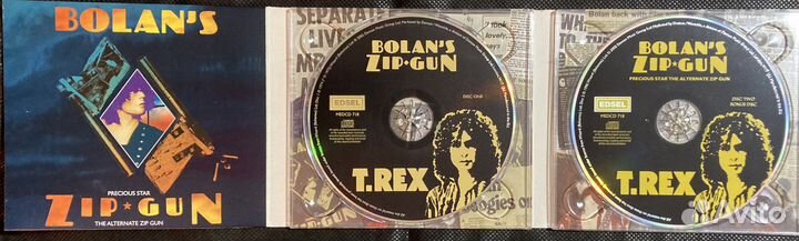 T-Rex Bolan’s Zip Gun 2CD