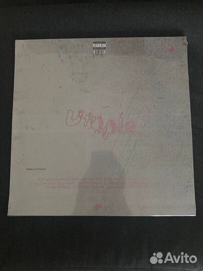 Travis Scott Utopia винил vinyl lp cover 1