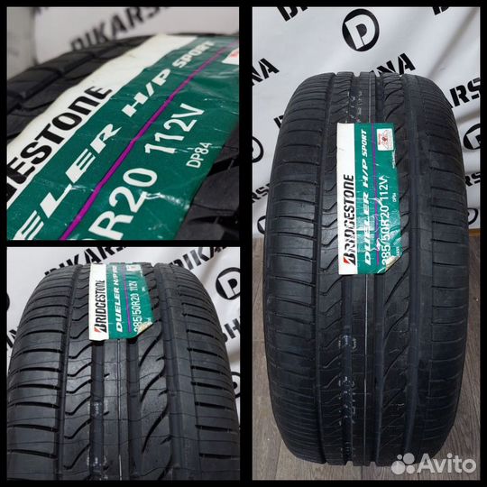 Bridgestone Dueler H/P Sport 285/50 R20 111V