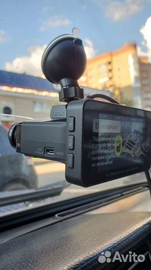 Ibox F5 LaserScan WiFi Signature Dual