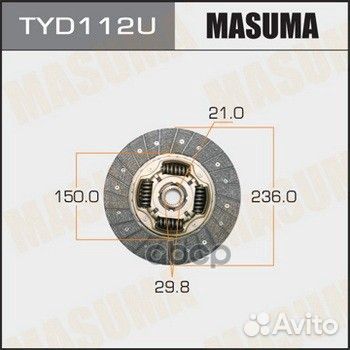 Сцепление в сборе (запчасть) TYD112U Masuma