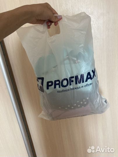 Отдам даром пакет женских вещей