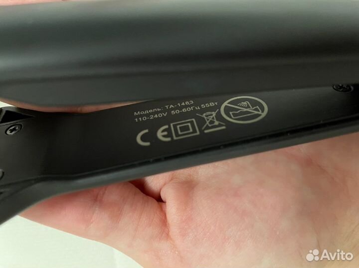 Выпрямитель Homberg TA-1483