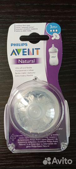 Соска для бутылки Phillips avent natural