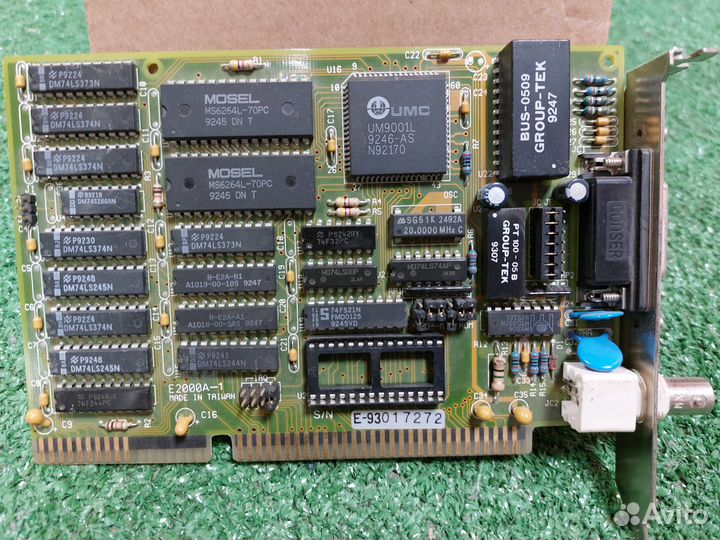 Ретро ISA и PCI Сетевые карты и модемы