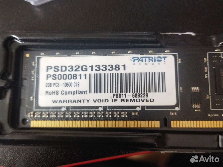 Оперативная память ddr3 2gb для пк