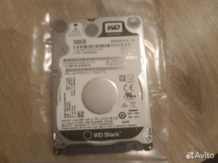 Жесткий диск 500 гб