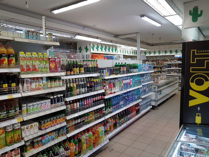 Свободного назначения, 252.7 м²