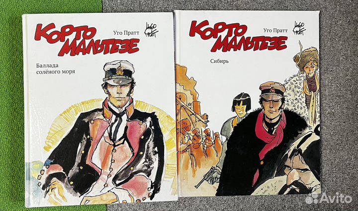 Детские книги-комиксы