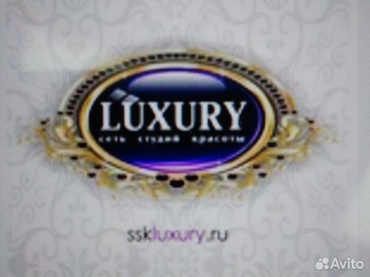 Парикмахер трк 