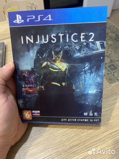 Injustice 2 ps4