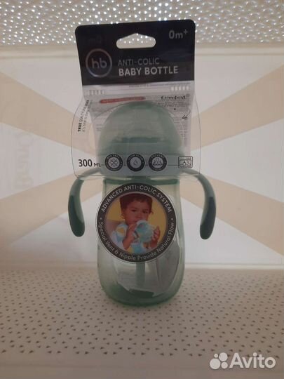 Бутылка для малышей