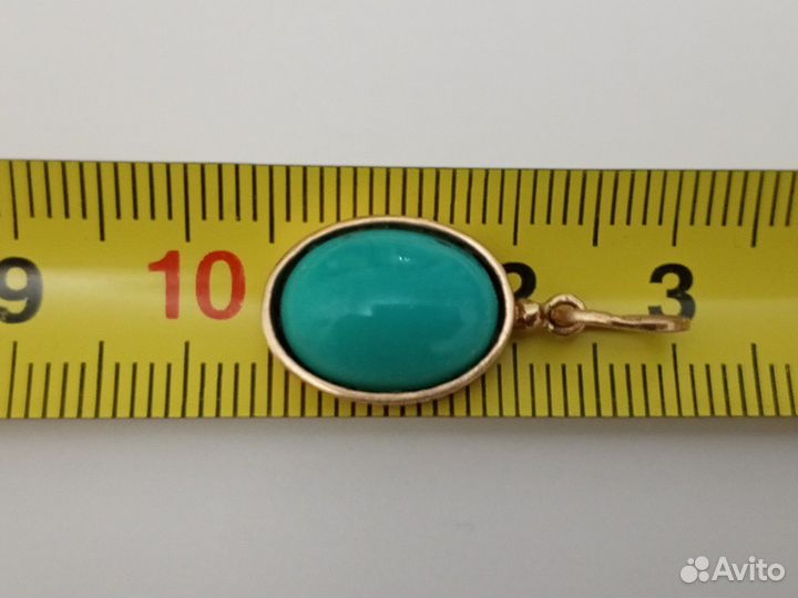 Золотая цепь 585 и кулон с бирюзой