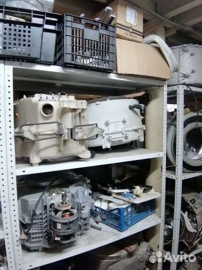 Бак для стиральной машины