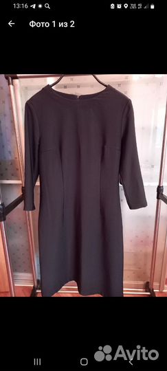 Платье женское офисное