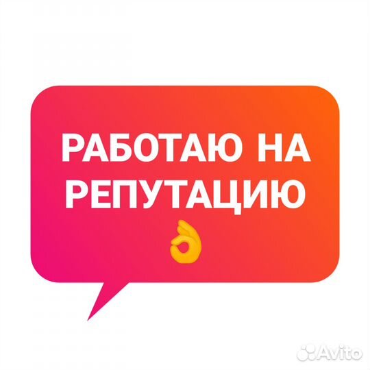 Ремонт телевизоров на дому