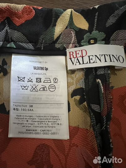 Юбка шорты Red Valentino оригинал