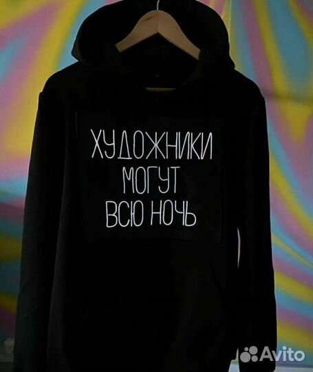 Изготовление толстовок с неоновой надписью на зака