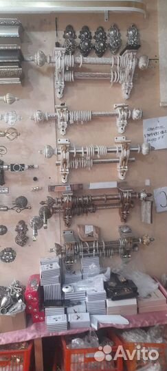 Карнизы для штор