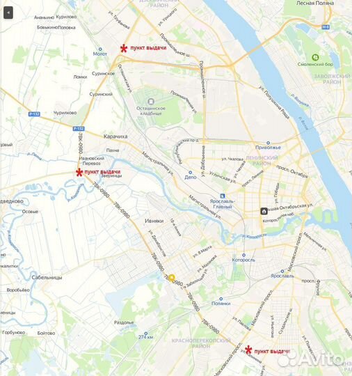 Goodyear Eagle Sport 2 185/65 R15 88H