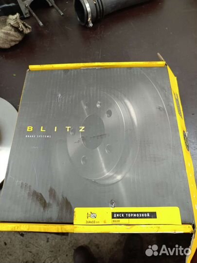 Диски тормозные задние опель