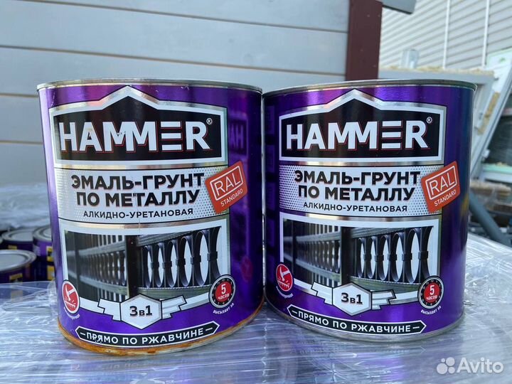 Грунт эмаль по ржавчине 3 в 1 Hammer