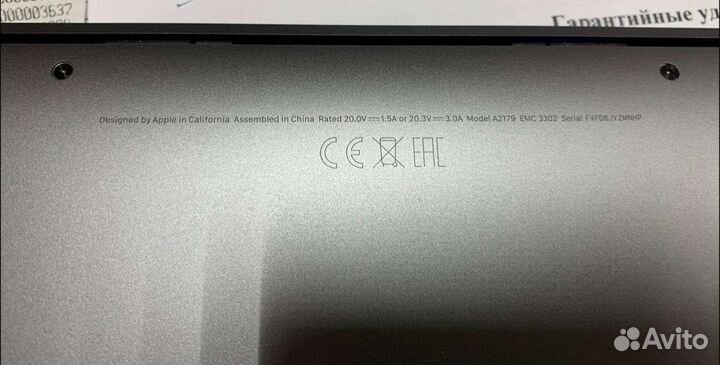 Apple MacBook Air 13