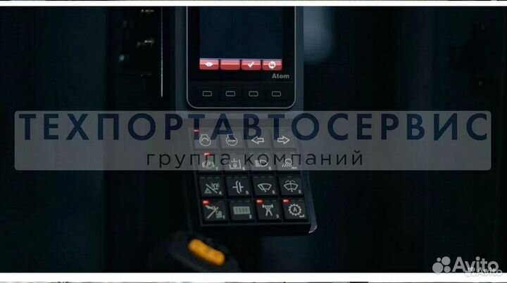 Фронтальный погрузчик Sany SY978KT1, 2023