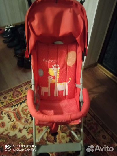 Детская коляска