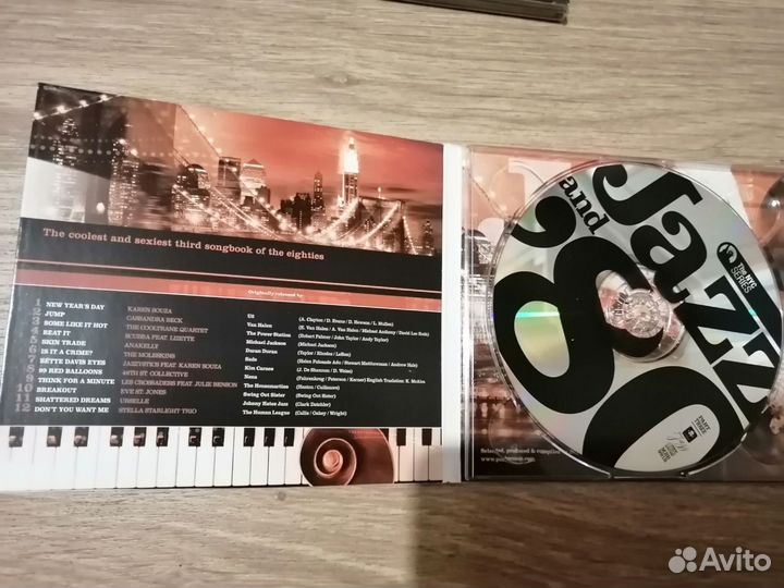 Джаз, Битлз. Jazz and the Beatles 5CD
