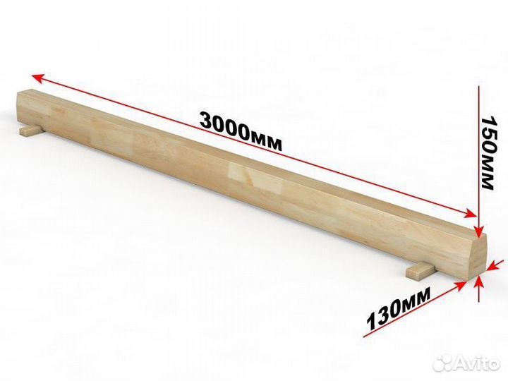Бревно гимнастическое напольное L3,5 м A13565