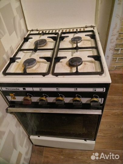 Газовая плита бу
