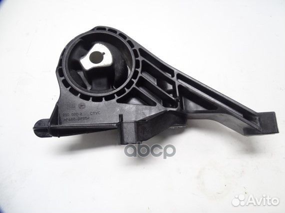 Опора кпп пер. 13248493 general motors