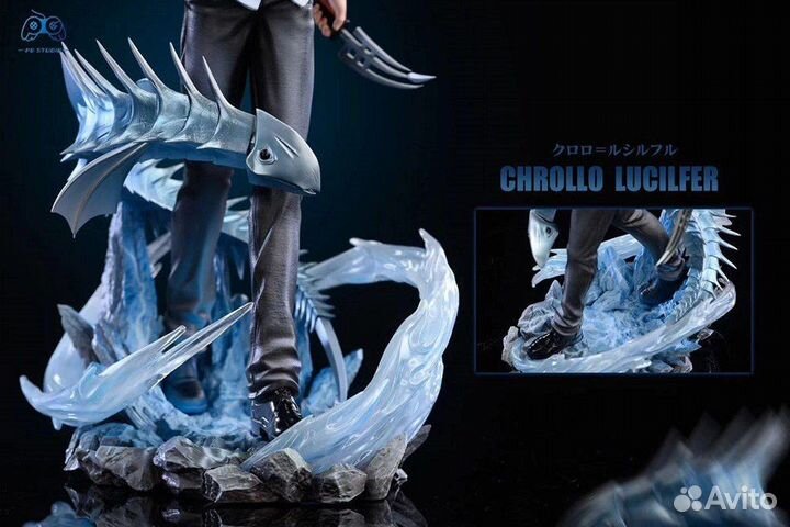 Фигурка Chrollo Lucilfer от PG Studio