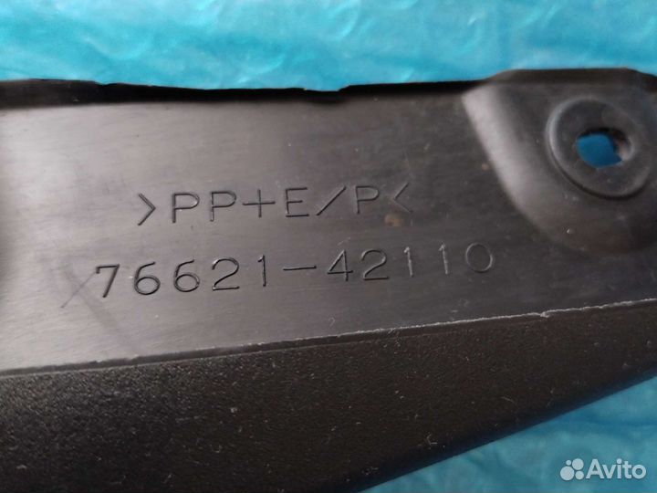 Брызговик Рав 4 -4 передний правый 13-15