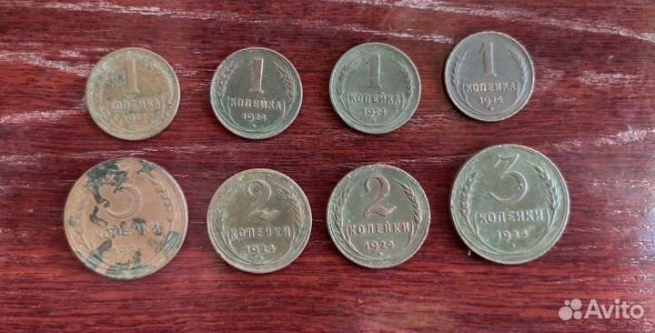 Медные монеты СССР