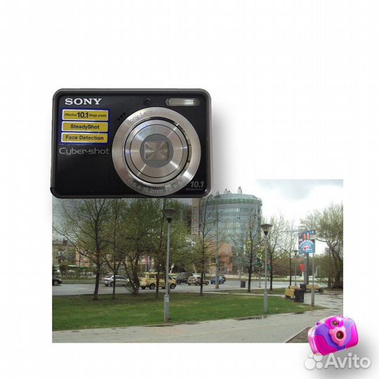Цифровой фотоаппарат
