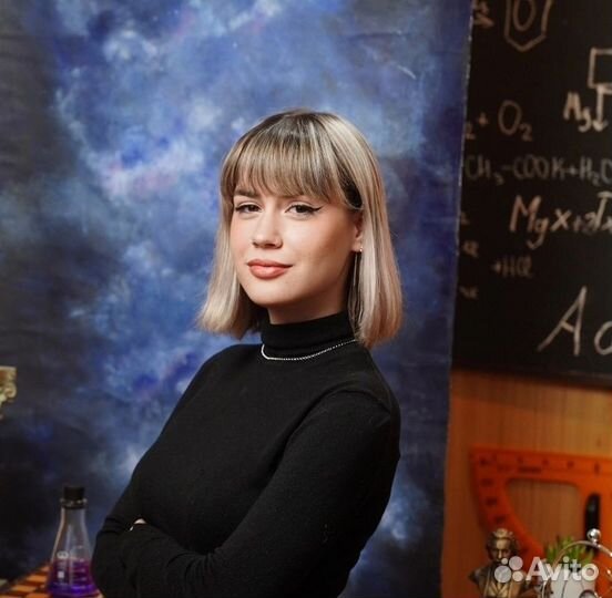 Репетитор по математике