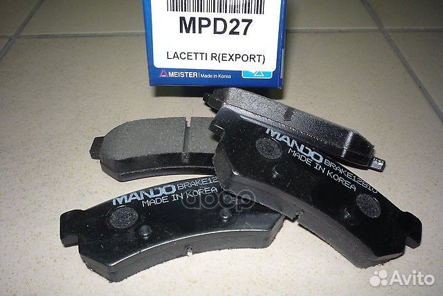 Колодки тормозные задние MPD27 Mando