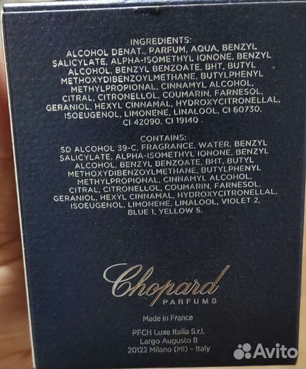 Духи, wish Chopard