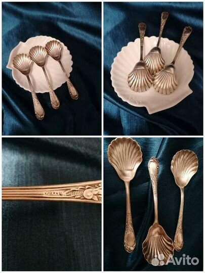 Прибор для сервировки стола. Винтаж