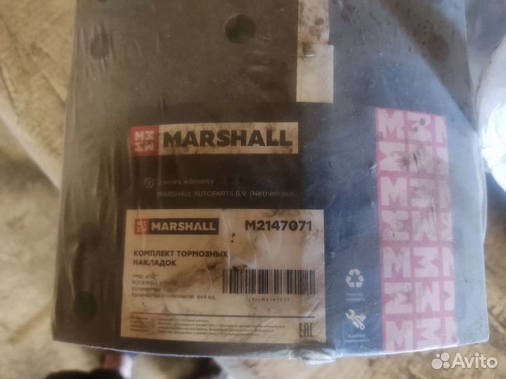 Тормозные накладки америка