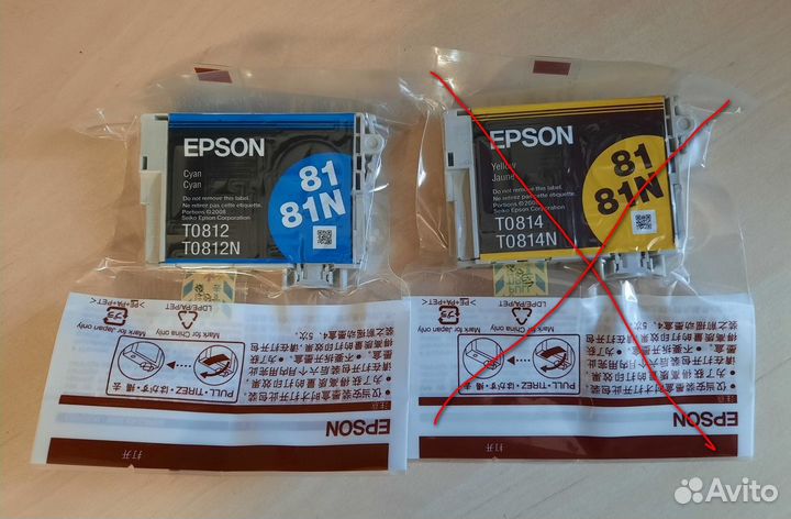 Катридж для струйного принтера epson TO812/TO812N