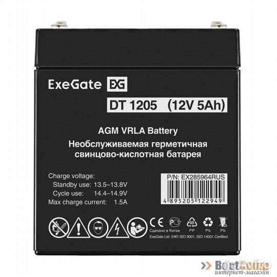 Батарея 12V/ 5,0Ah ExeGate DT 1205 EX285964RUS