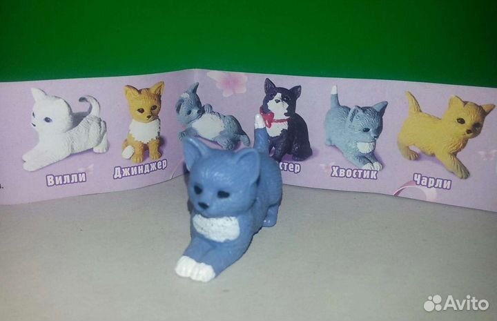 Пасхальные