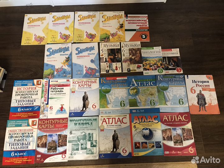 Учебник Атлас Карта