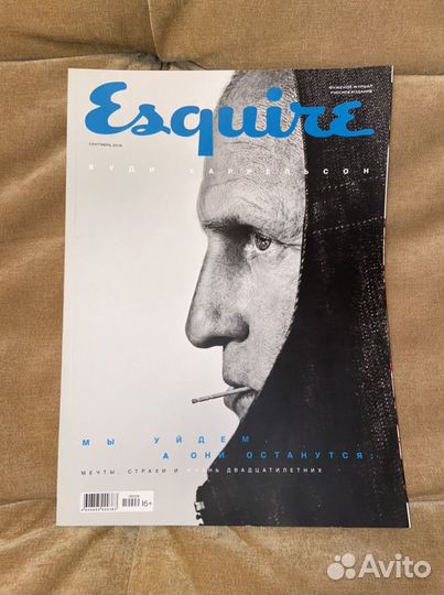 Журнал Esquire (некоторые выпуски 2017 и 2019гг)