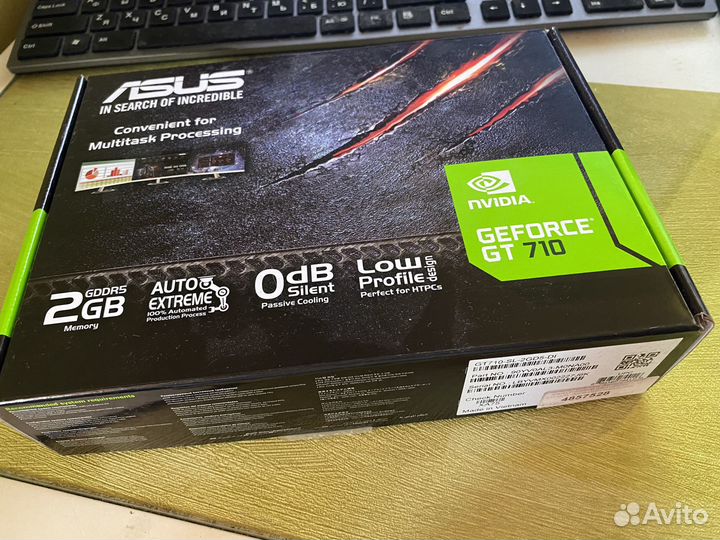 Asus GeForce GT 710 Silent LP GT710-SL-2GD5