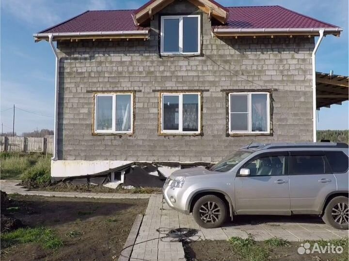 Строительные блоки стеновые 400х200х200мм