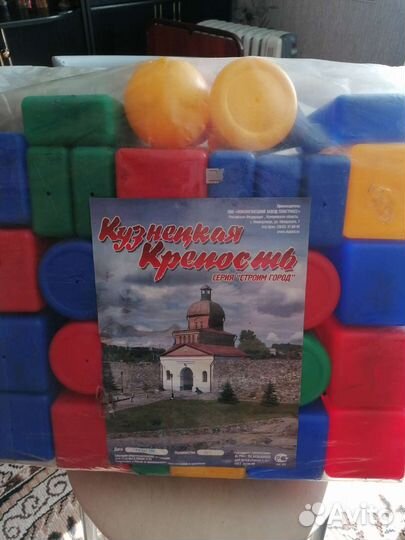 Кубики